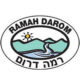 leon levine foundation jewish values grant recipient ramah darom 3 1 1 - | The Leon Levine Foundation